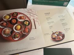 -新城市广场