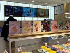 -好利来(东四店)