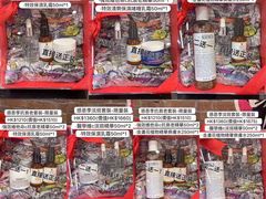 -崇光百货(铜锣湾店)