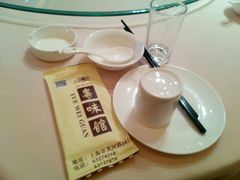 android_upload_pic-粤味馆(黄河路店)