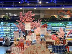 -盒马鲜生(宝地店)