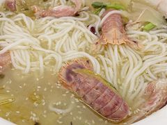 -无招牌