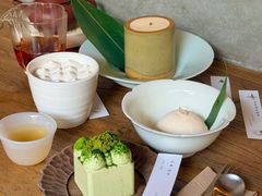 -元古雲境(太古里店)