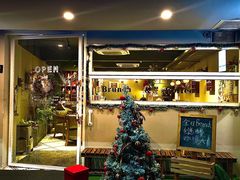 -Rosemary·纽西兰简餐(江南西店)