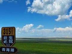 -青海湖国家重点风景名胜区