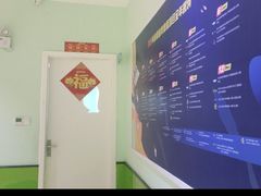 -童程童美信奥赛科技特长·乐高编程科创机器人(旭辉校区)