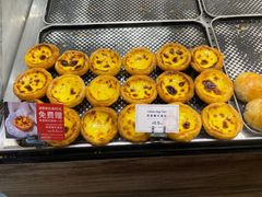 -莉蓮蛋挞(静安寺店)