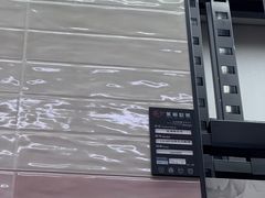 -闽龙广场