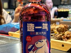 -板凳烧烤(东关街店)