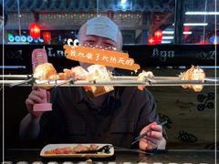 -很久以前羊肉串(怡海店)