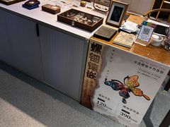 -手工艺活态馆