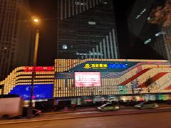 -万达广场(大明宫店)