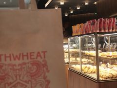 -原麦山丘(凯德MALL·大峡谷店)
