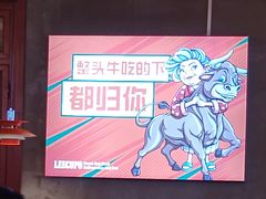 -李姑婆鲜切牛肉火锅自助(凤城二路店)