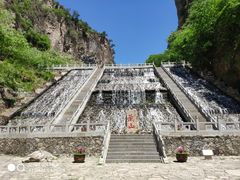 -藏山旅游风景区