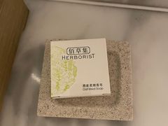 -三亚亚龙湾万豪度假酒店