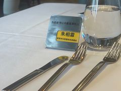 -王品台塑牛排(成都万象城店)