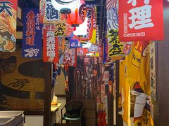 -和牛村烧肉放题(淄博王府井店)