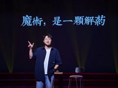 -北京喜剧院