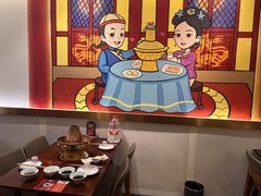 -1078號老北京涮肉(松柏店)