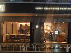 门面-MIMI FASO(古仓店)