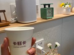 -卡旺卡(阜阳财富广场店)