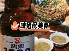 -随缘小馆(红岭路店)