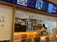 -漫蔬•台北蔬食小馆VEGGIEBOIL(朝晖店)