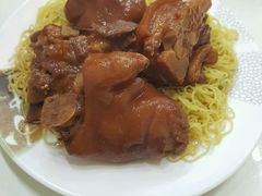 南乳豬手撈面-麦文记面家(佐敦店)