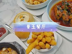 -曼玉餐厅(中原万达店)