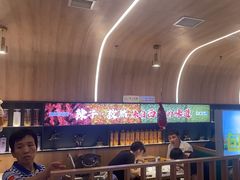 -叁宝烤肉• 西安烧烤(凤城十二路店)