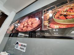 -馨方园食府·市井老南京菜