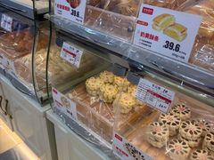 -百年义利(幸福大街店)