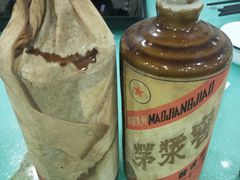 -乌记鲜活牛肉城(金砂东路店)
