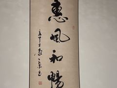 -沈师傅盲人按摩工作室(密三小区店)