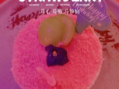 -MR.ROCKY洛奇先生·西餐&酒吧(太古仓店)