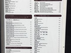 -曼彻斯特中国城