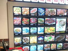 -猪腰一家·地道佛山菜(里水店)