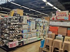 -银座商城(玉函店)