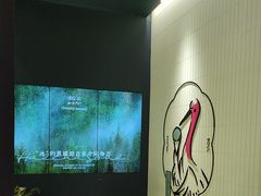 -鹤茶野所(上海首店)
