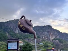 -玻璃桥景区石牛寨