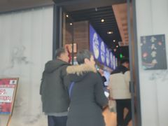 -亳府大院(亳州店)