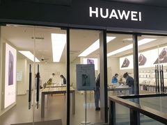 -华为授权服务中心(通州万达广场)