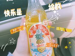 -麦德龙(郑东店)