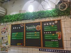 -食盈碗仔翅(星玺广场店)