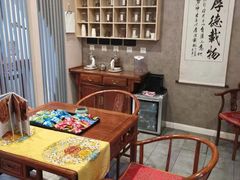 -正清和·推拿养生(第五郡店)