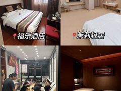 -陈记菜馆·非遗淮扬菜(东关街教场店)