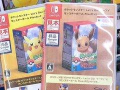 -Bic Camera (难波店)