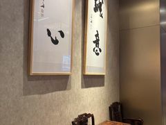 -新加坡宏仁堂御膳厅