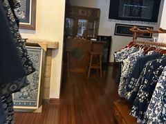 -中国蓝印花布馆